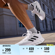 adidas SWITCH RUN隨心暢跑舒適網(wǎng)面體測跑鞋男子阿迪達斯   白色/黑色/灰色   41
