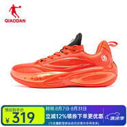 喬丹QIAODAN籃球鞋毒牙PRO3.0V2巭PRO回彈實戰(zhàn)男鞋減震耐磨籃球鞋 亮橙色/黑色 39