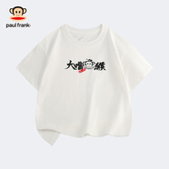 大嘴猴（paul frank）童裝兒童短褲T恤2025夏款寬松舒適中大童休閑運(yùn)動(dòng)時(shí)尚男女童上衣 426B米白 140