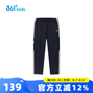 361度童裝女童運(yùn)動(dòng)長(zhǎng)褲2025夏季新款中大童撞色工裝梭織休閑褲 經(jīng)典黑 150