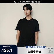 佐丹奴【韓國同款】亨利衫男夏純棉純色亨利領(lǐng)短袖T恤男01025564