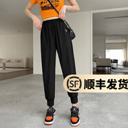 幻黛 運(yùn)動褲女新款韓版哈倫褲小腳彈力休閑褲女裝冰絲褲子 黑色 XL