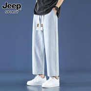 JEEP SPIRIT吉普高端九分抽繩牛仔褲男男女同款夏季寬松直筒薄款百搭休閑褲子 淺藍(lán) S 【90-110斤】