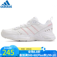 阿迪達斯 （adidas）女跑鞋STRUTTER運動鞋時尚潮流老爹鞋輕便跑步鞋GX6160 FY8492/春季 38