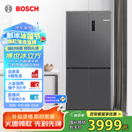博世（BOSCH）【冰立方】497升十字對開四門超薄微平嵌入式冰箱 國家補貼20%冰箱 凈味變溫一級能效K1EC49788C