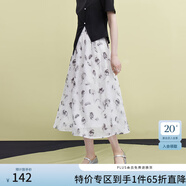 范思藍(lán)恩23FS12667新中式氣質(zhì)印花半身裙女夏新款松緊腰A字裙 黑白水墨 XS