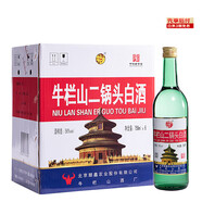牛欄山二鍋頭 白酒【喜酒】 56度750mL6瓶牛欄山大美子