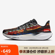 耐克NIKE男子跑步鞋 飛馬41 PEGASUS 41 運動(dòng)鞋IB8171-999黑/彩色40.5