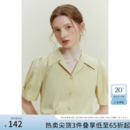 范思藍(lán)恩23FS12179法式短袖襯衫女設(shè)計(jì)感小眾夏季職業(yè)面試襯衣 鼠尾草綠 S