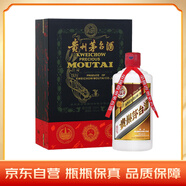茅臺（MOUTAI）小木珍 醬香型白酒 53度 500ml 禮盒裝