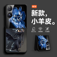 怡楓 適用小米mixflip2手機殼折疊屏2025新款防摔無牙仔卡通可愛超火小羊皮高級感女保護套 經典黑-無牙仔A6黑 小米mixflip2