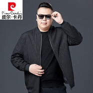 皮爾卡丹（pierre cardin）加肥加大男夾克外套胖男中老年加厚夾棉夾克衫特大號寬松肥佬上衣 黑色棒球領(lǐng)夾克衫 5XL 180-195斤穿