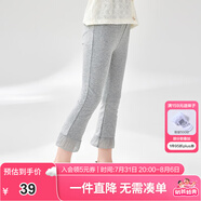 笛莎童裝女童2024夏季新款兒童女孩寬松休閑腳口花邊裝飾喇叭打底褲 淺花灰 130