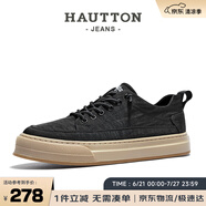 皓頓（HAUT TON）男士板鞋透氣帆布鞋子時尚運動休閑鞋子男 3142 黑色 41 