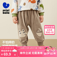 迷你巴拉【蹦蹦褲】男童女童天鵝絨褲子秋新款萌趣長褲 駝色50169 100