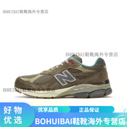 NEW BALANCE NB990V3 美產(chǎn)草綠色元祖灰藏藍復古聯(lián)名跑鞋 M990GY3 Bodega聯(lián)名 M990BD3 43