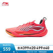 李寧音速13丨籃球鞋男鞋25夏季新款健身輕量高回彈運(yùn)動(dòng)鞋ABAV025 熒光海棠紅-9 42