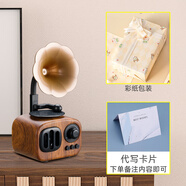 1覆古藍牙音箱小型迷你收音機電腦U盤(pán)留聲機小音響生日禮物低音炮 木紋色升級款+彩色影印紙包裝 官方標配