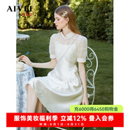AIVEI欣賀艾薇2023夏新優(yōu)雅氣質(zhì)改良旗袍短上衣吊帶裙Q0160142 白色 S