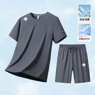 迪桑特新款潮牌25運動(dòng)三件套裝男夏季運動(dòng)短袖潮牌時(shí)尚冰絲速干T T恤短褲灰色 L 100-120斤