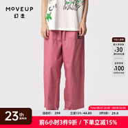 幻走（MOVEUP）2024夏季新款.FUN系列貓咪織嘜設(shè)計(jì)師純棉休閑直筒褲女 灰粉 S