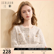 三彩2024冬季新款奶油花紗針織衫香風(fēng)圓領(lǐng)毛衣開(kāi)衫短款毛衫女 奶白色 XL 170/92A