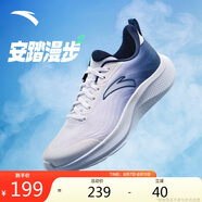 安踏漫步2輕便跑鞋男鞋夏季減震網(wǎng)面透氣耐磨運(yùn)動(dòng)鞋軟底舒適慢跑鞋