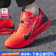 耐克（NIKE）官方 男鞋運(yùn)動(dòng)鞋 25夏新款比賽實(shí)戰(zhàn)訓(xùn)練鞋休閑鞋耐磨緩震籃球鞋男 G.T. JUMP/亮深紅/緩震透氣 44 （內(nèi)長280mm）