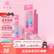 柒小仙 兒童亮片眼影面貼 青少年學(xué)生舞臺妝演出珠光閃粉鉆石金蔥亮 12色閃彩蝴蝶面貼(實(shí)付滿199順豐包郵)