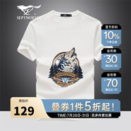 七匹狼短袖T恤男25夏季休閑百搭圓領(lǐng)印花狼頭體恤衫男士短t潮流男裝上衣 803(本白)-狼頭2800款 XL (175) 92A