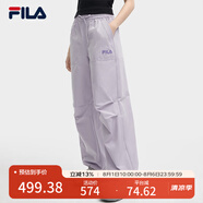 FILA 斐樂官方楊冪同款梭織長褲時尚簡約寬松休閑褲子女 淡奶油紫-PU XL （175/74A/XL）