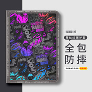 小寸心三星A7Lite保護殼8.7英寸平板套小度G20Pro防摔蠶絲紋三擋調(diào)節(jié)書本款帶筆槽可愛卡通 【無筆槽-惡魔涂鴉】 iPad102023款-10.9英寸