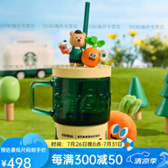 星巴克（Starbucks）杯子STAYREAL聯(lián)名胡蘿卜毛絨掛件手機(jī)背夾玻璃吸管保溫水杯 STAYREAL咖啡摯友玻璃吸管 515ml