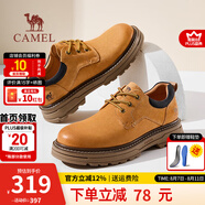 駱駝（CAMEL）男鞋秋冬季新款低幫馬丁大黃靴時(shí)尚通勤休閑戶(hù)外男士工裝鞋子 G15A076064 駝色 42