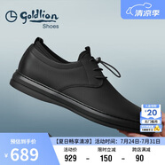 金利來（goldlion）男鞋正裝舒適柔軟耐磨休閑皮鞋50873076101A黑色37碼
