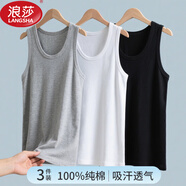 浪莎男士背心純棉打底衫薄款100%棉運動(dòng)無(wú)袖汗衫圓領(lǐng)彈力跨欄背心