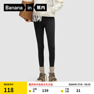 蕉內(nèi)（Bananain）【周冬雨同款】熱皮3系女士瑜伽褲提臀輕塑型鯊魚褲秋冬打底褲 【有口袋】黑色 XS