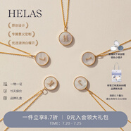 helas赫拉18K金字母定制項鏈輕奢白貝母鎖骨鏈鉆石吊墜送女友生日禮物 吊墜+18K金項鏈（帶鉆版） W