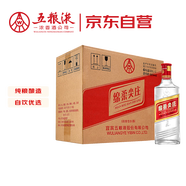 五糧液股份 綿柔尖莊 光瓶131 濃香型白酒 50度 500mL*12瓶 整箱原箱裝