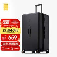 地平線8號(hào)（LEVEL8）行李箱 密碼拉桿箱女男托運(yùn)旅行PC箱28英寸大容量 旅行者系列黑色