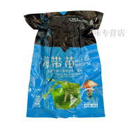 霞浦海帶苗20包整箱 新鮮鹽漬小海帶芽鹽漬嫩苗涼拌火鍋燉湯商用 鹽漬海帶苗 10000g