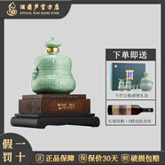 牛欄山 北京牛欄山二鍋頭  清香型高度白酒 魁盛號 大師級手工原漿 60度 2.5L 1壇 大壇子酒