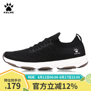 KELME/卡爾美運動鞋男織面戶外輕便鞋子男透氣防滑減震跑步鞋男66831502 黑色 40