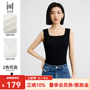 水云間方領(lǐng)吊帶小背心針織衫女2025春夏新款簡(jiǎn)約氣質(zhì)百搭顯瘦內(nèi)搭上衣女 黑色 L