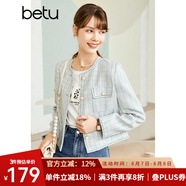 betu百圖女裝秋季新款短外套圓領(lǐng)正肩長袖外套女2208T47 藍色 S