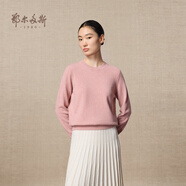 鄂爾多斯1980秋冬山羊絨圓領(lǐng)女簡(jiǎn)約內(nèi)搭修身女純色羊絨衫 花粉-25 XL 170/92A