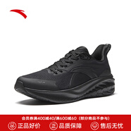 安踏（ANTA）C37 冬季版丨男跑鞋 基礎(chǔ)黑-5 40 (男7)