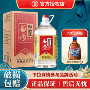 勁牌勁頭足谷酒 毛鋪純谷酒 50度 5L 桶裝配制酒 50度 5L 1桶