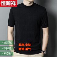 恒源祥羊毛絨衫男士半袖針織T恤短袖時尚休閑毛衣羊毛打底衫 特黑 促銷 L 【適合體重110-130斤】 針織短
