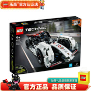 樂高LEGO 科技機(jī)械組 拼裝玩具 男孩女孩積木玩具 兒童玩具 42137 保時(shí)捷方程式賽車